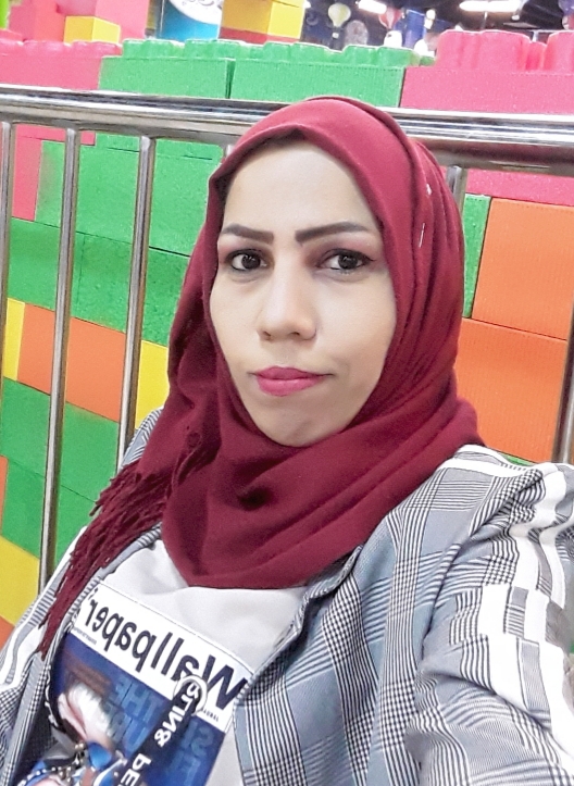 Amany Gamal Fadhil Al-aboud