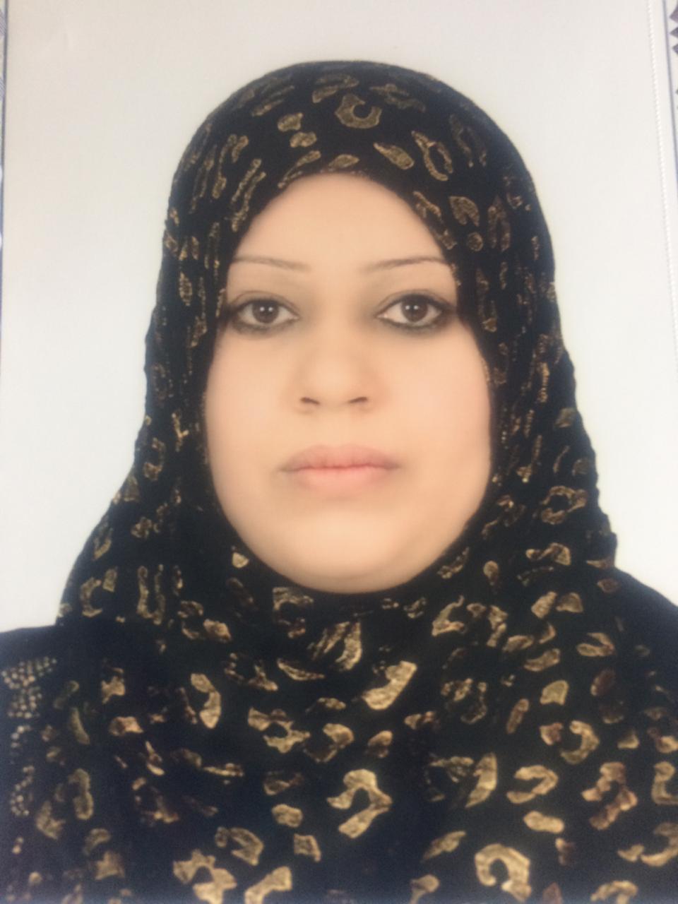 Salma Saeed Abbas