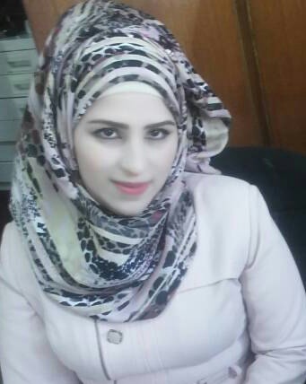 Dhuha Adel Kareem