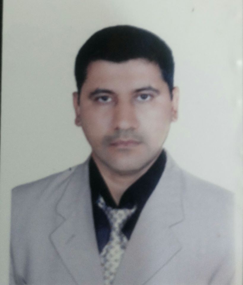 Mohammed Samer Hamed