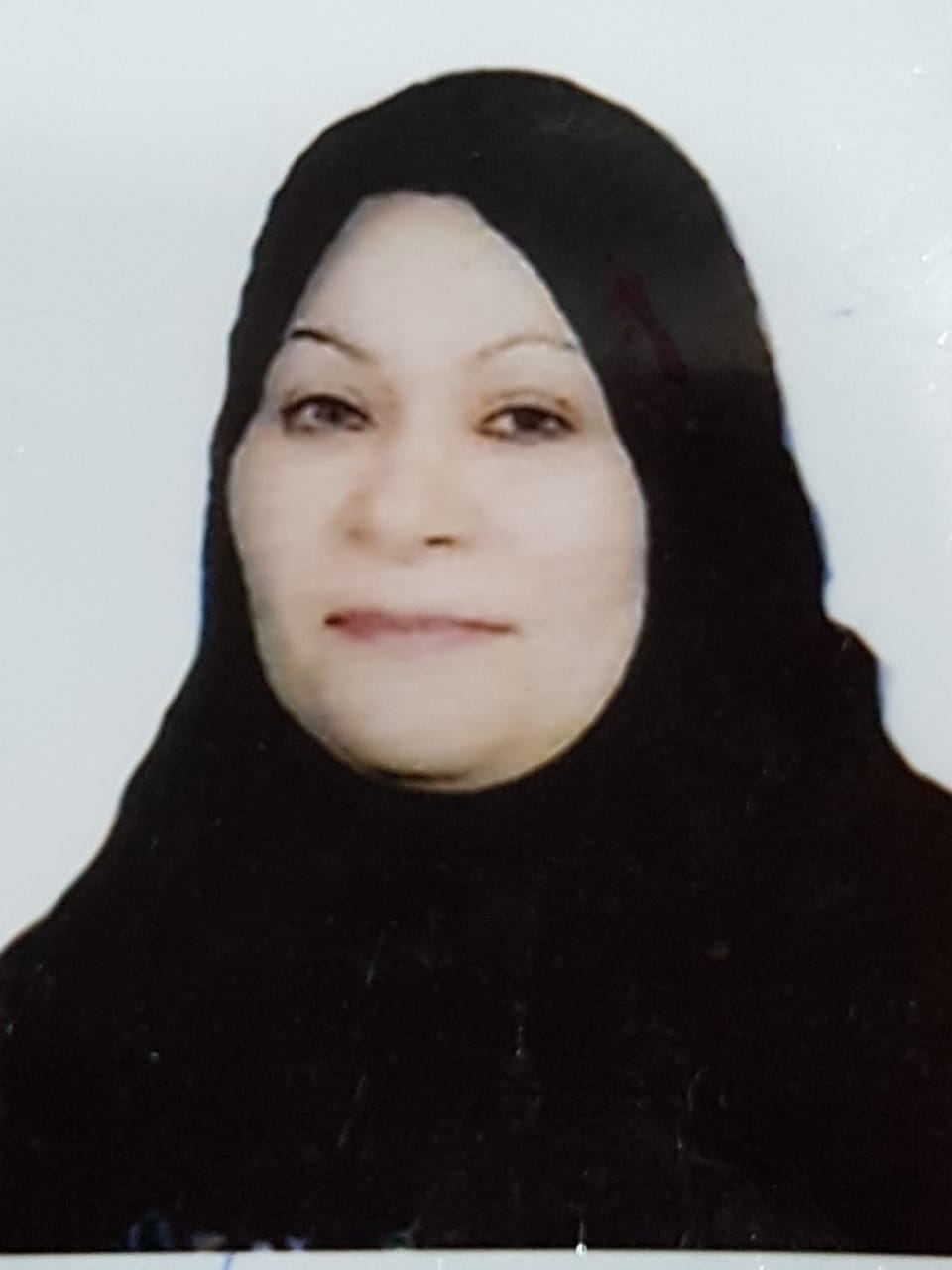 Eman Abdulale Hntosh Alsryh