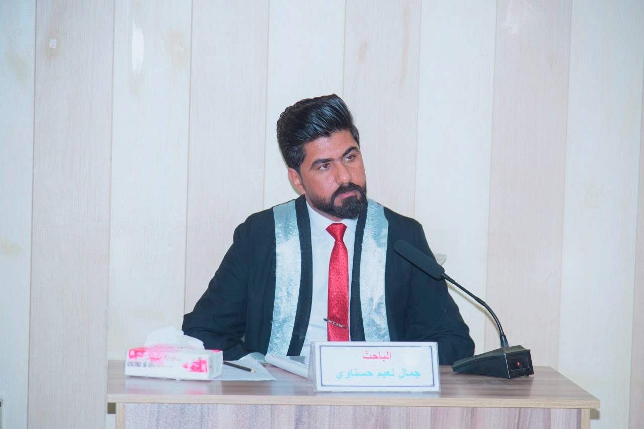 Jemal Naeem Hisnawy Atiyah AL Kazib