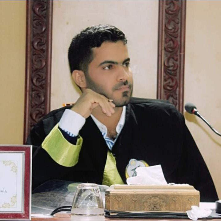 Mohammed Ali Kamil Abbas