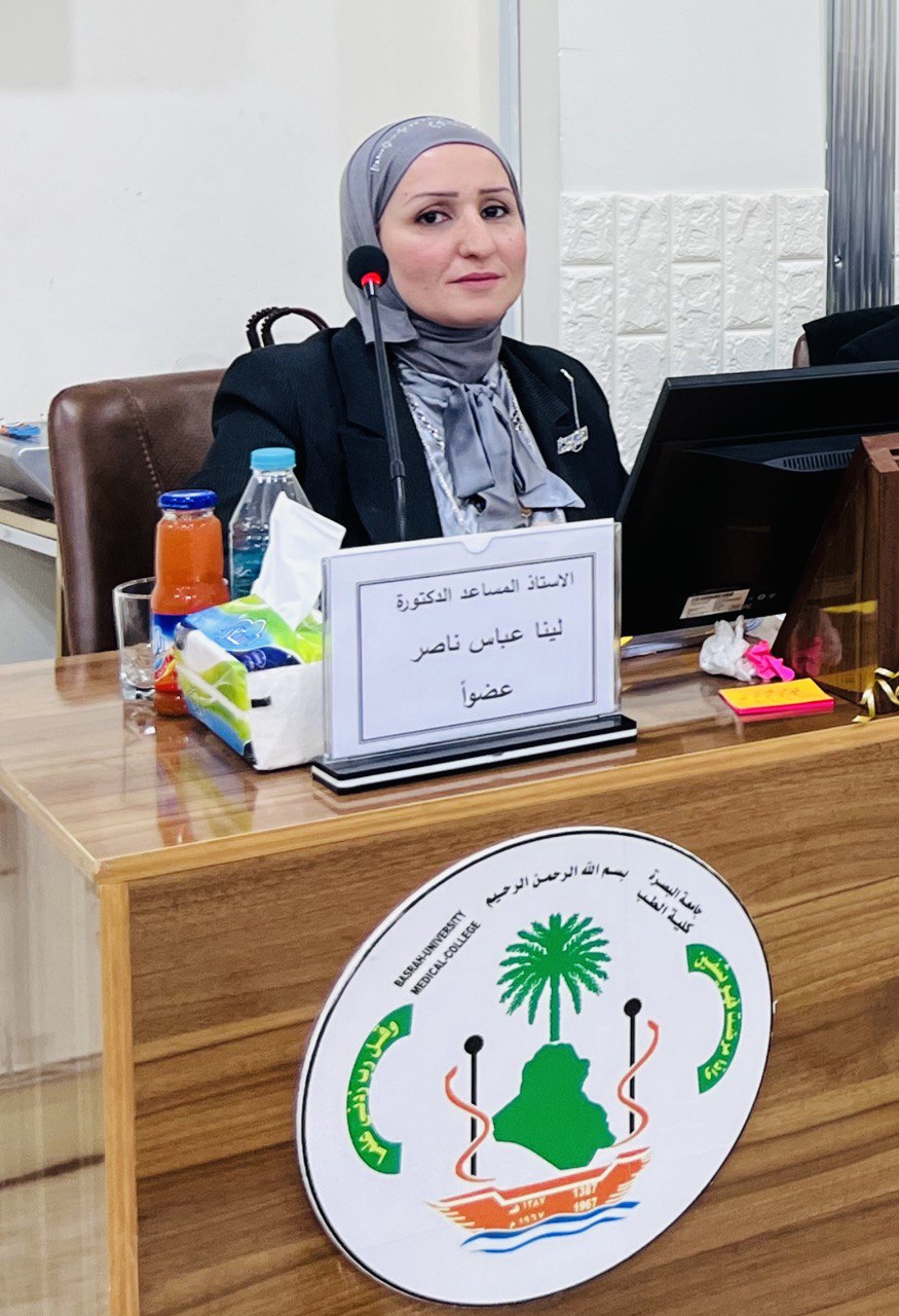 Lina Abbas Nasser Naseb Al-Timimi