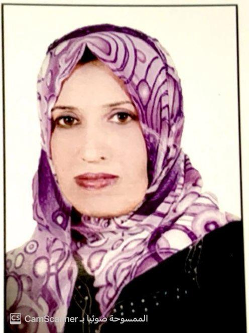 Haifa Ali Hussein