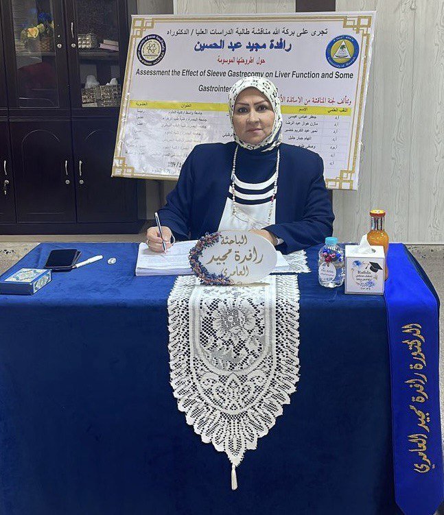 Rafida M.Al-Amiri