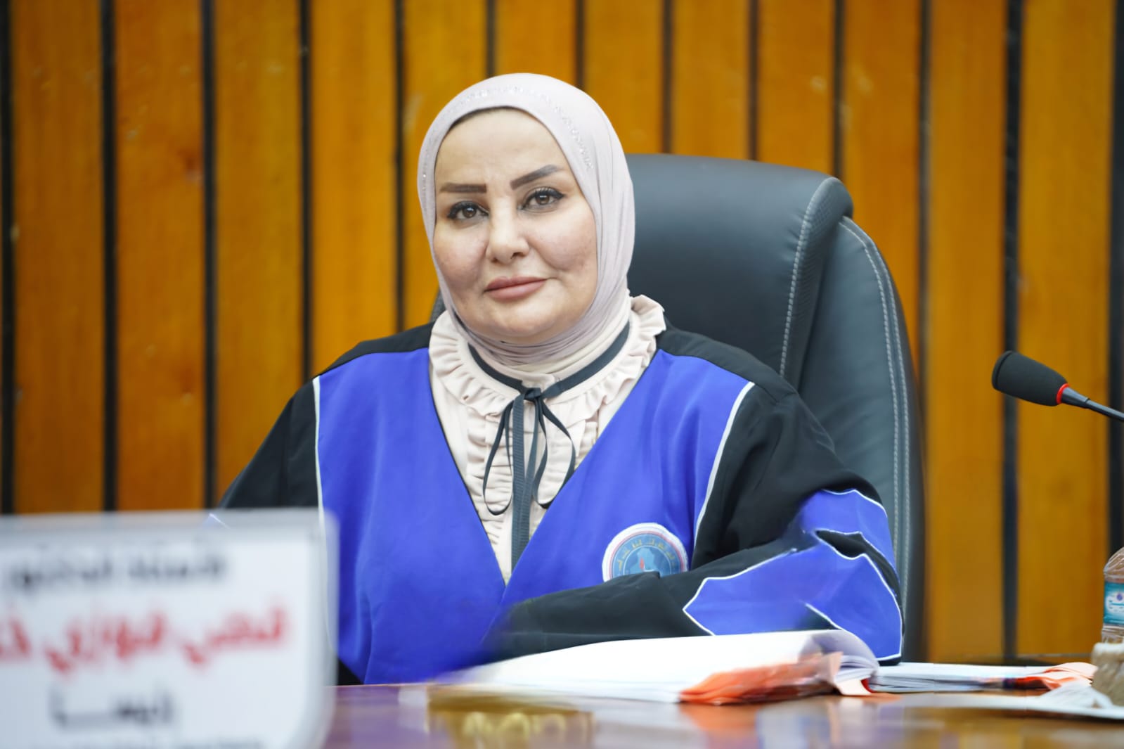 Rawaa Abdulameer Abbas