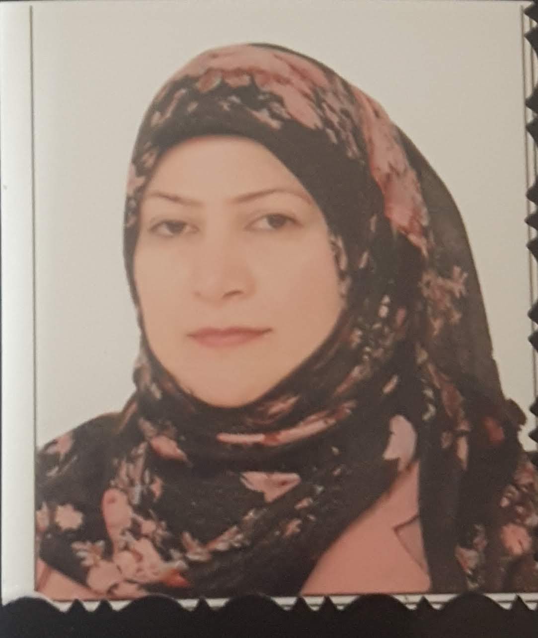 Aqeela Mahdi Saleh