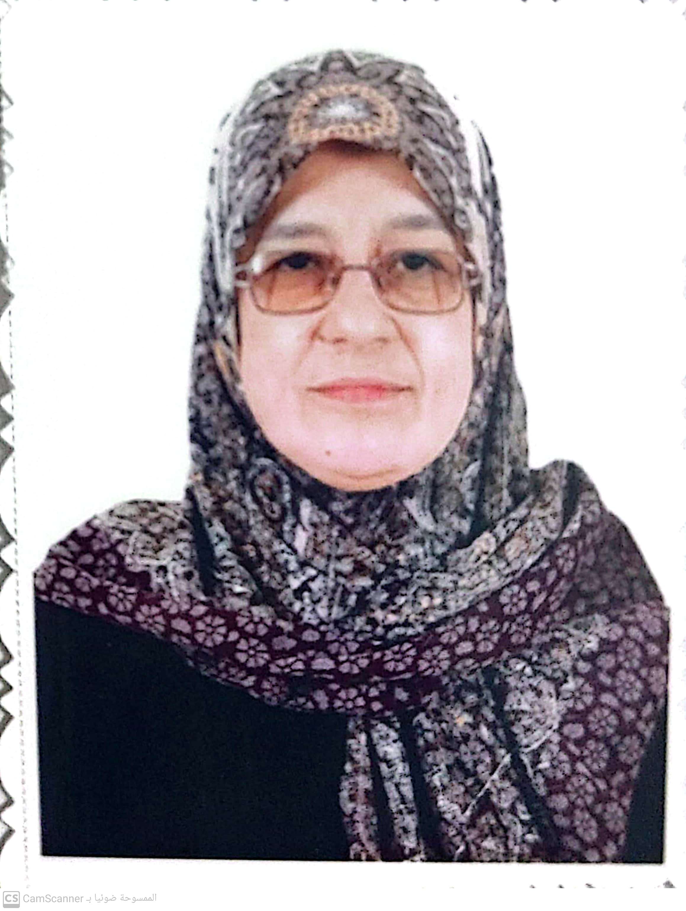 Sundus Abdul Wadood Neama