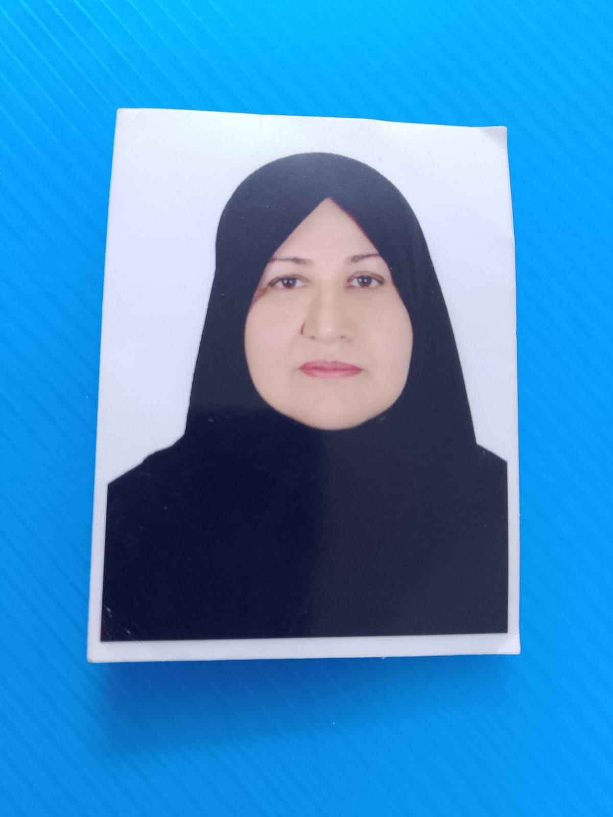 Jenan Jasim Mohammed