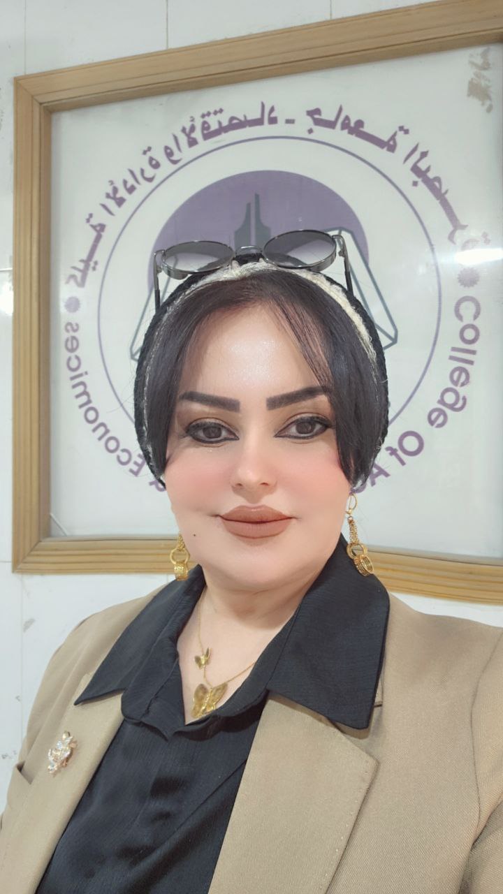 HIBA Yaseen  Abdullah