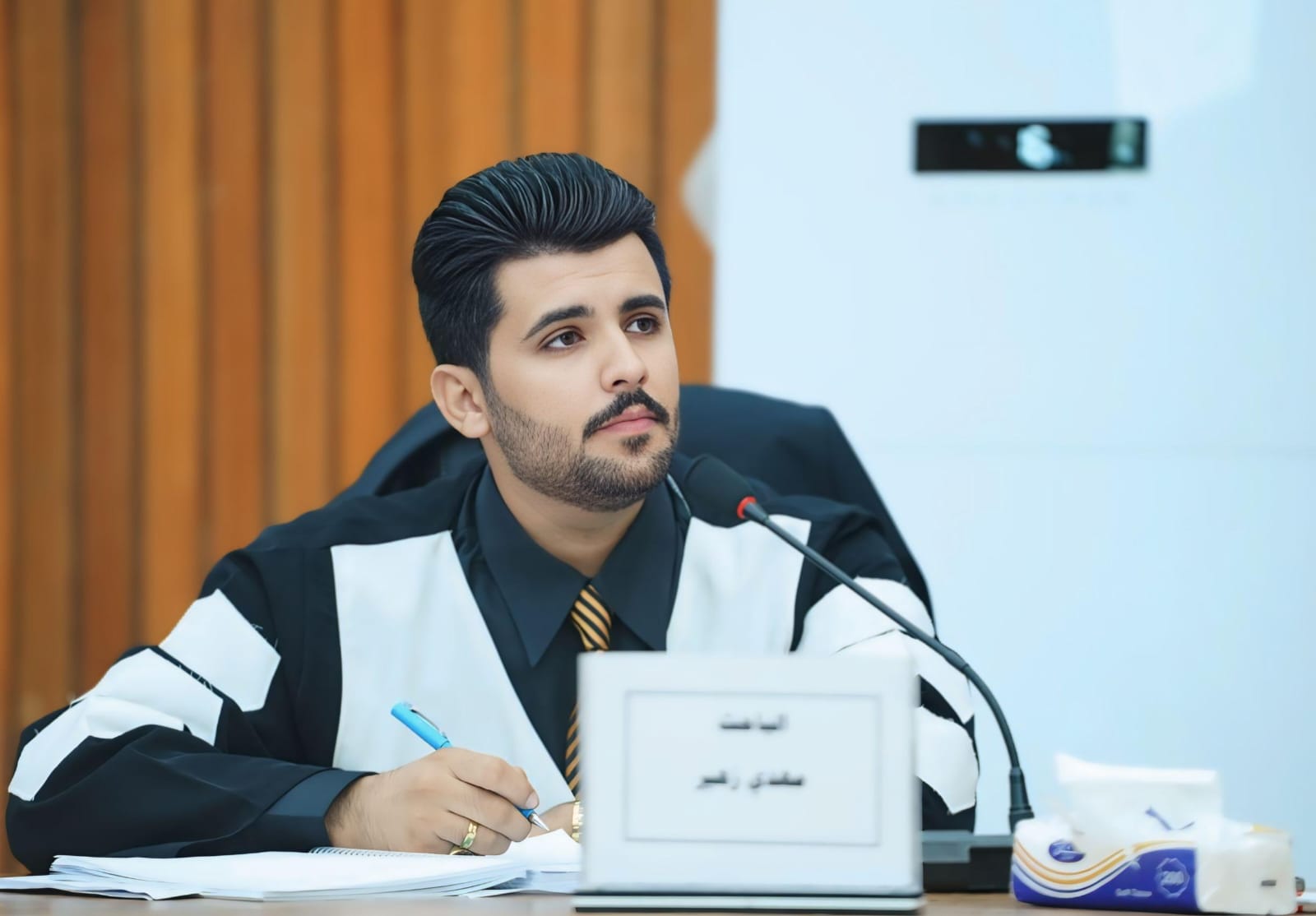 Mahdi Zuhair Khalf
