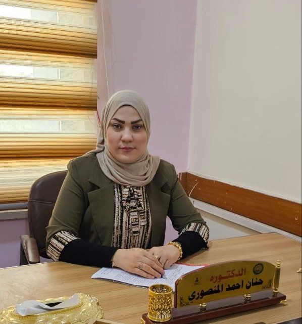 Dr. Hanan Ahmed Abdul Kareem