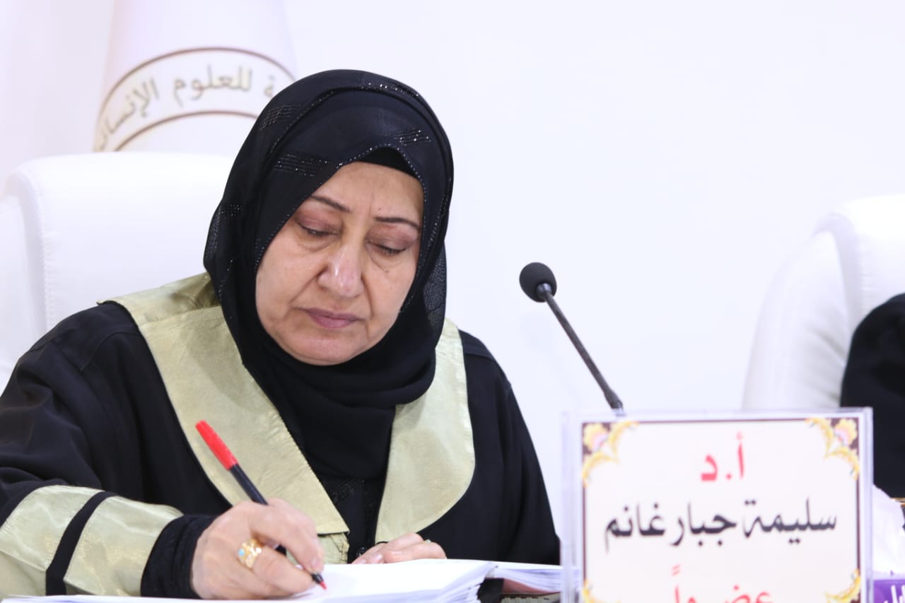 Salima Jabar Khanim