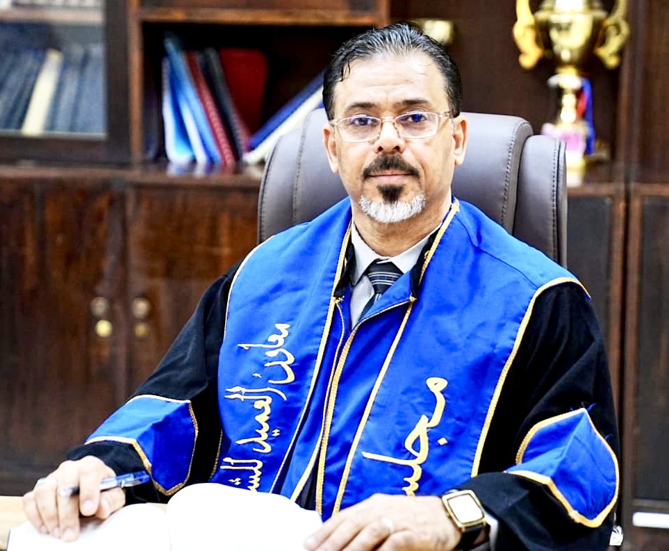 ِِِِAdil A. Al-Fregi
