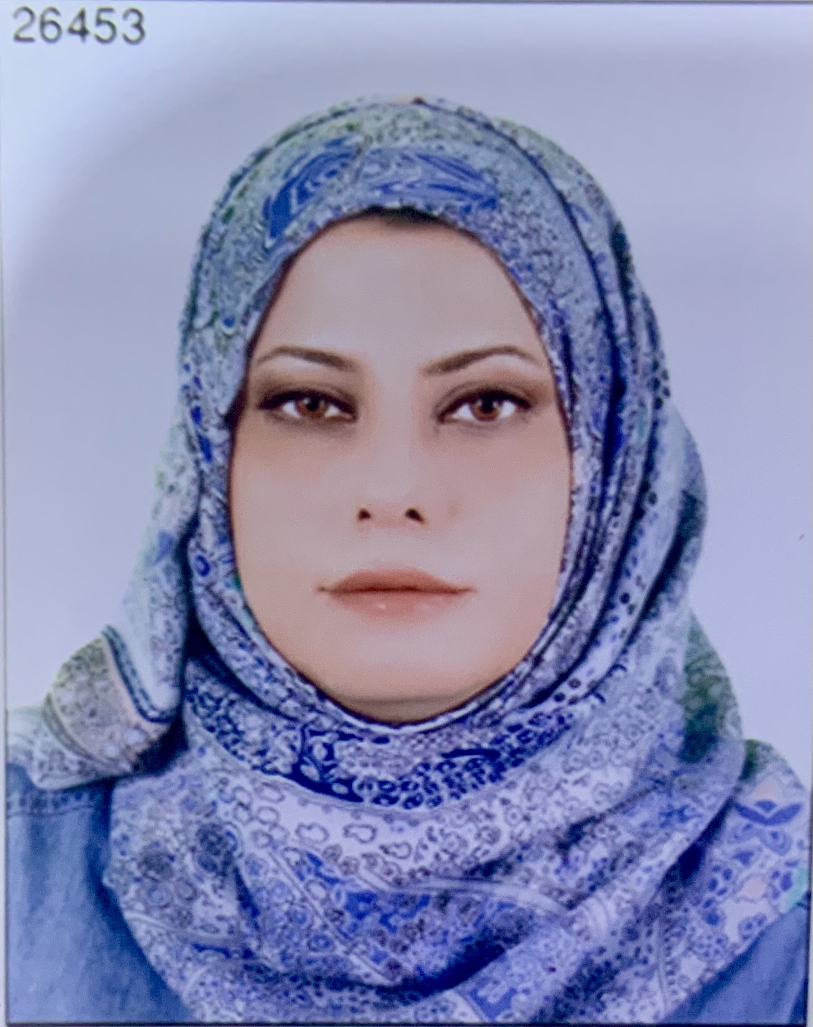 Luma Hussein Abdul-Qadir