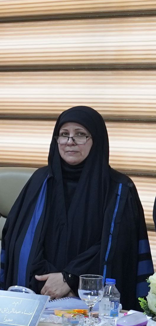 Khansaa Abd Al Razaq Ali Hazzaa Al Assadi