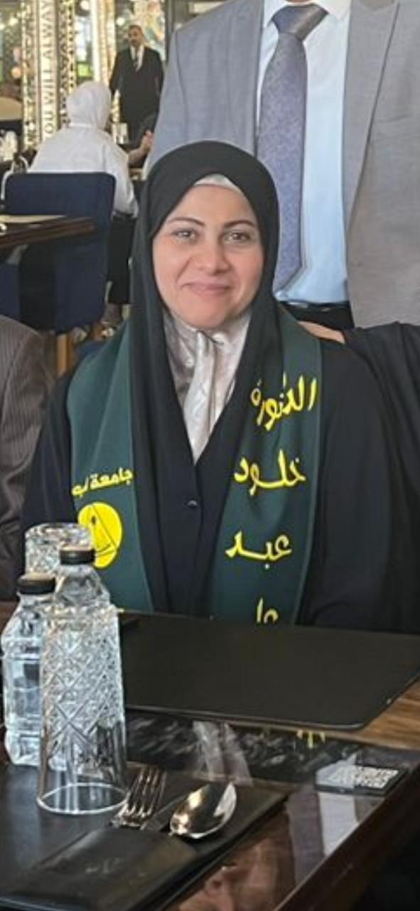 Khelud Abd Ali Hassan Al- Mansy