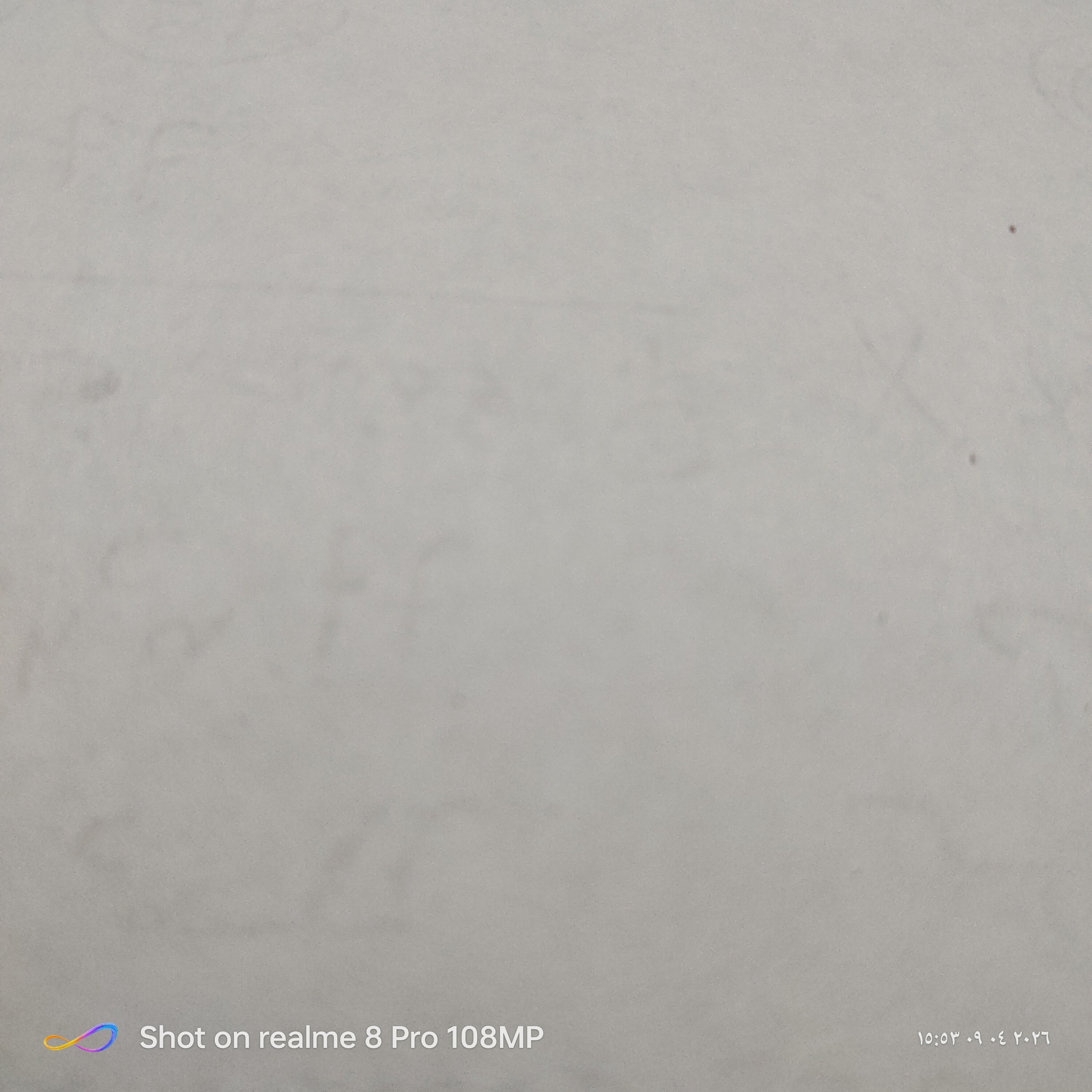 Sundus Abdul Wadood Neama