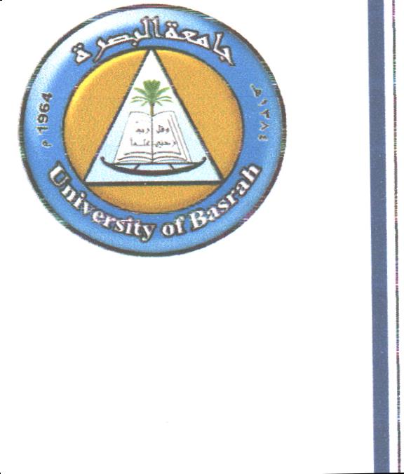 Muhannad A. Al-waeli