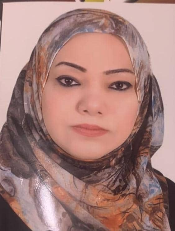 Israa Hamad Mhawi Badr