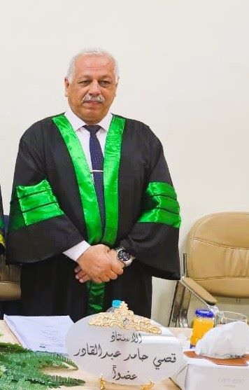 Qusay Hamid Abdulqadir
