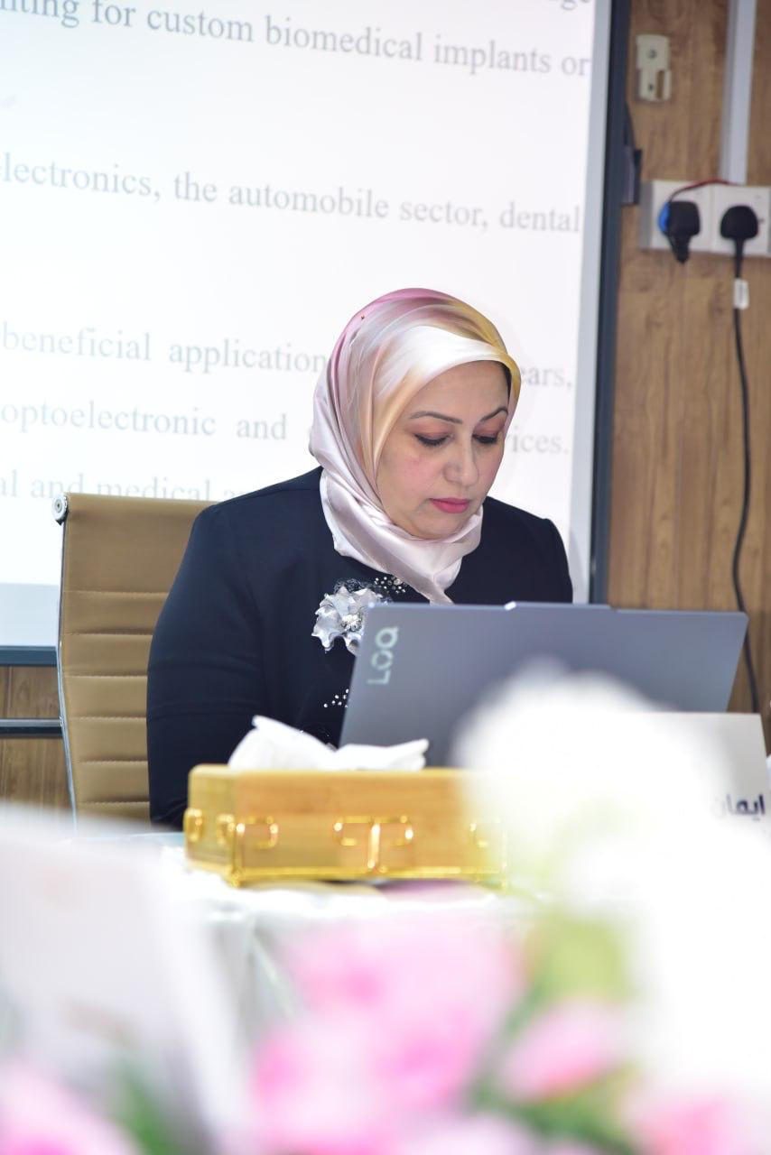 Iman Nahudh Luaibi